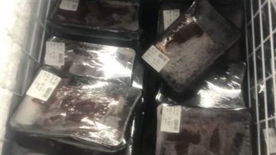 ضبط 866 كجم لحوم وكبده مجمدة غير صالحة للاستهلاك الآدمي بالشرقية 