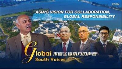 في تقرير تليفزيوني لشبكة CGTN: آسيا تتحول إلى مركز الثقل الاقتصادي في العالم