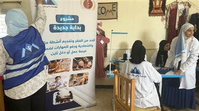 راعي مصر عضو التحالف الوطني: تدريب أكثر من ٣٠ سيدة على حرفة التفصيل والخياطة
