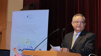 مكتبة الإسكندرية تحتفل بيوم اليتيم