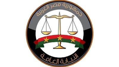 النيابة العامة: إطلاق 25 مكتبا متنقلا لخدمات شئون الأسرة والمرور بالمحافظات