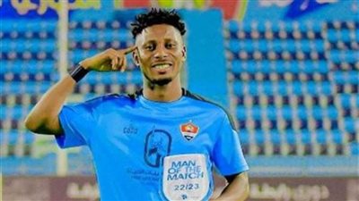 بعد سداد الشرط الجزائي.. الأهلي الليبي يضم جابريل أوروك لاعب غزل المحلة  