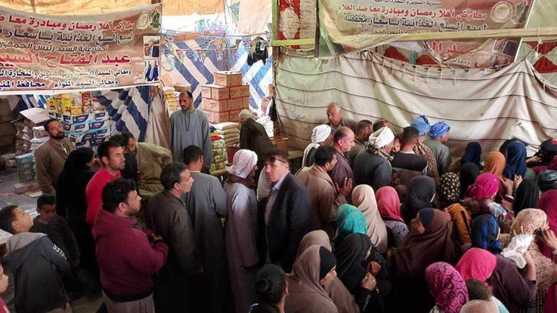 مبادرة تخفيض الأسعار