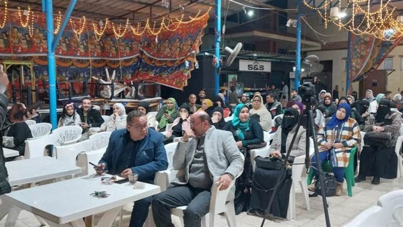 بوابة روز اليوسف