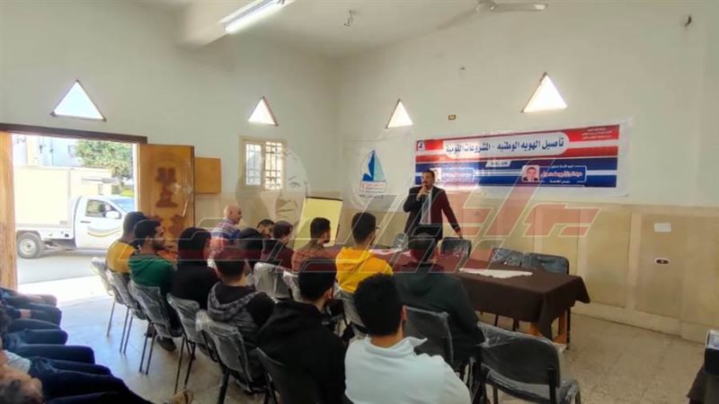 خلال الندوة