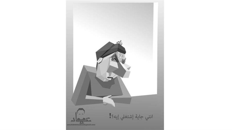 بوابة روز اليوسف