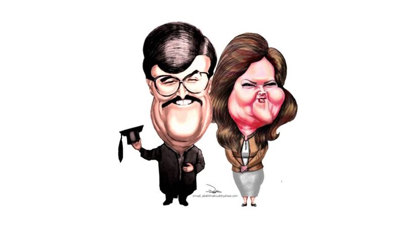 بوابة روز اليوسف