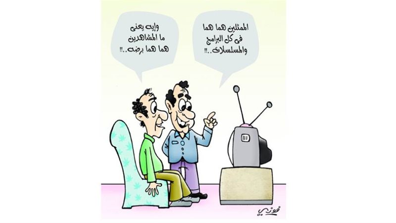 بوابة روز اليوسف