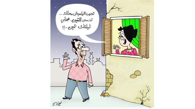 بوابة روز اليوسف