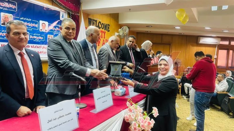 جامعة كفرالشيخ