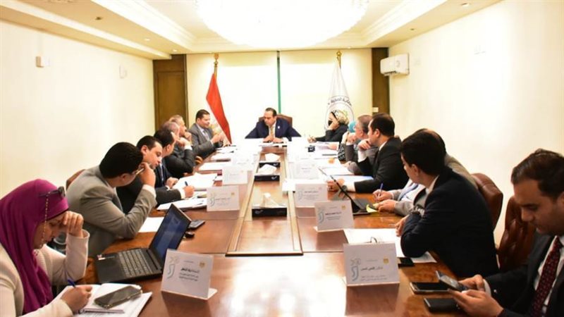 مجلس إدارة الهيئة