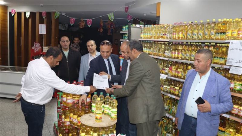 حملات لمتابعة توافر