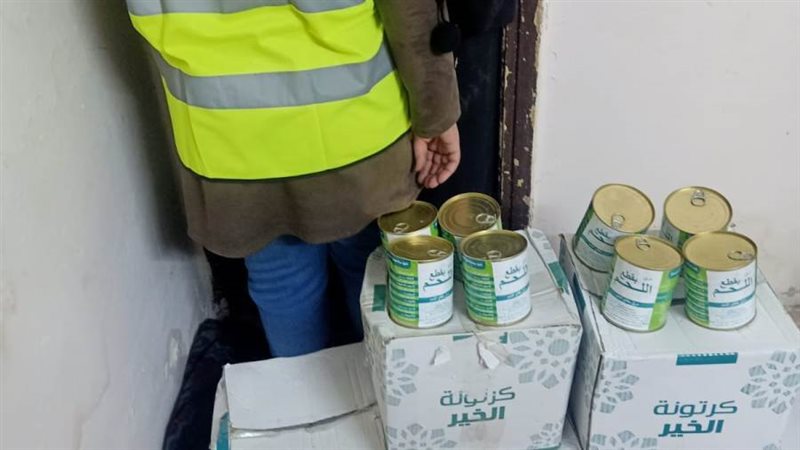 مصر الخير توزع 17