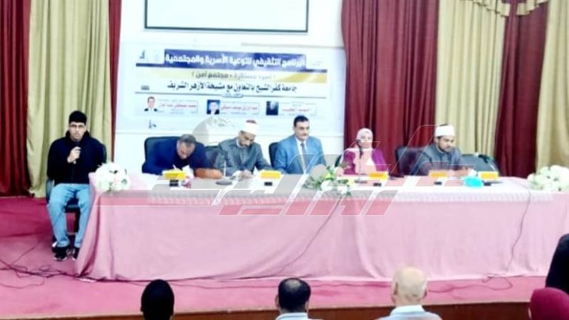 خلال الندوة