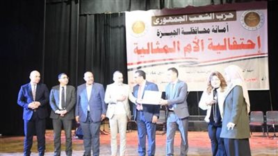 أمين تنظيم الشعب الجمهوري: المرأة المصرية ضربت أروع الأمثلة في التضحية والعطاء