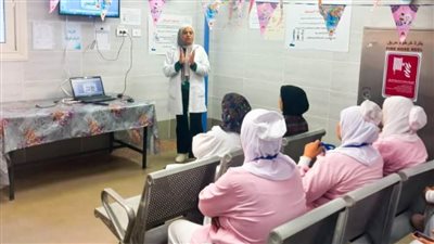 الرعاية الصحية تطلق مبادرة 