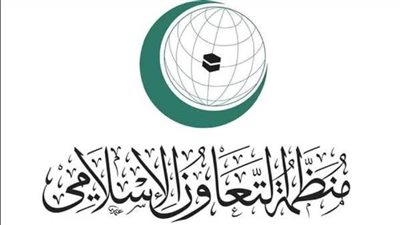 التعاون الإسلامي تؤكد ضرورة تنفيذ تدابير العدل الدولية الخاصة بوقف الإبادة في غزة