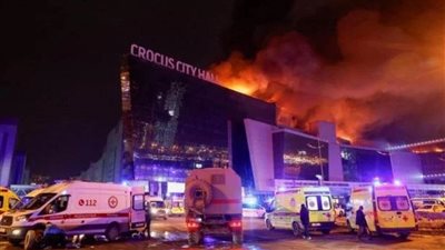 روسيا.. ارتفاع حصيلة ضحايا الهجوم الإرهابي بمجمع كروكوس إلى 144 قتيلًا و551 مصابًا