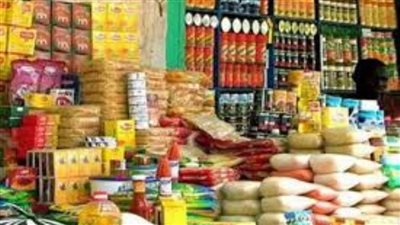 تعرف على أسعار السلع الأساسية اليوم 30 مارس 2024