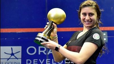 4 مصريات في ربع نهائي بطولة لندن كلاسيك المفتوحة للإسكواش