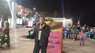 ثقافة بني سويف.. نشاط 