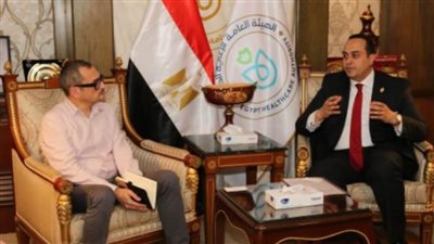 رئيس الرعاية الصحية يبحث مع إنقاذ الطفولة تقديم الخدمات للأشقاء بفلسطين والسودان