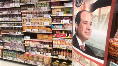 لليوم الـ45 على التوالي .. إقبال مكثف على منافذ 