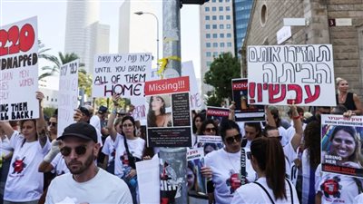 عاجل| ائتلاف حكومة نتنياهو يصف أهالي الأسرى بالإرهابيين.. تعرف على التفاصيل