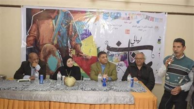 «العودة للجذور» و«عطر الأحباب» يواصل فعالياته الرمضانية بثقافة المنيا