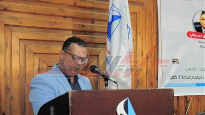 الطب البشري: جامعة كفر الشيخ تستضيف ندوة عن حقوق الإنسان