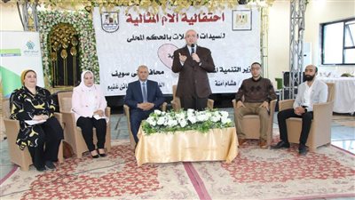 محافظ بني سويف يُكرّم 32 من الأمهات المثاليات