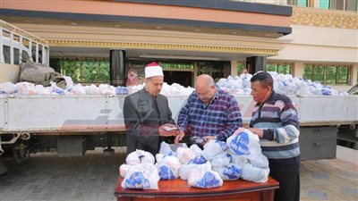 توزيع 2000 شنطة رمضان على الأسر الأولى بالرعاية بكفر الشيخ