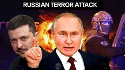  عاجل| روسيا: نعرف العقل المدبر للهجوم الإرهابي.. وأصدرت إشعارًا لأوكرانيا