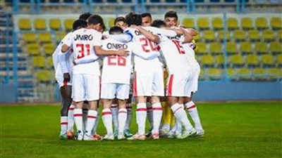 عاجل.. الزمالك مهدد بإيقاف القيد مجددًا يوم ٣٠ أبريل