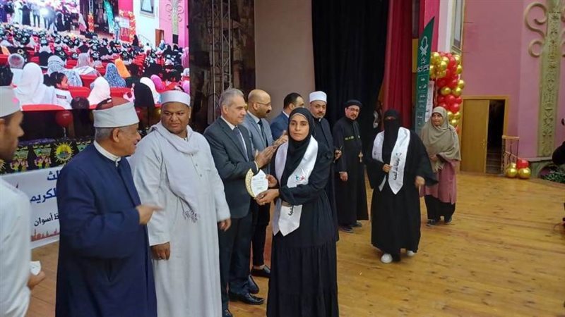 تكريم 140 من حفظة