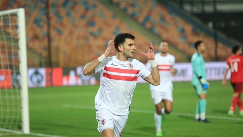 مباراة الزمالك ومودرن