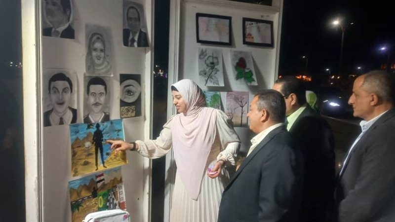 بوابة روز اليوسف