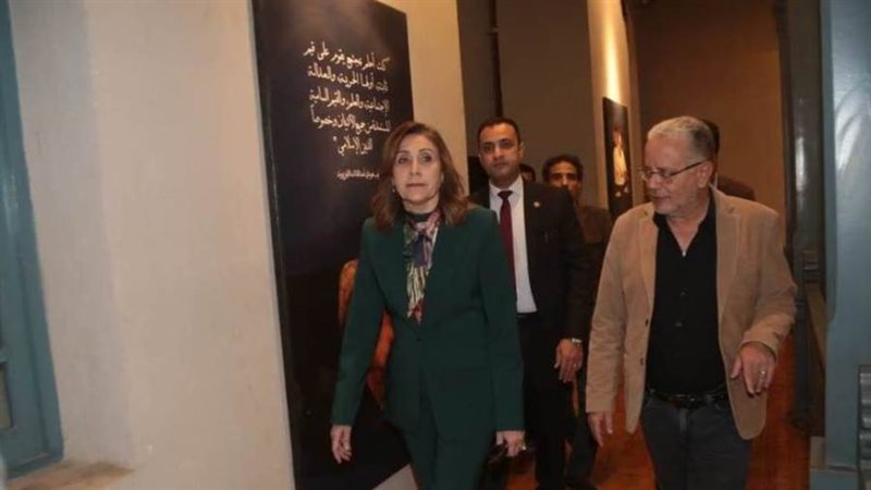 بوابة روز اليوسف