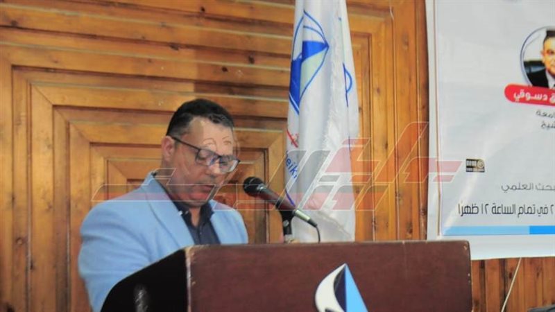 د طه اسماعيل عميد