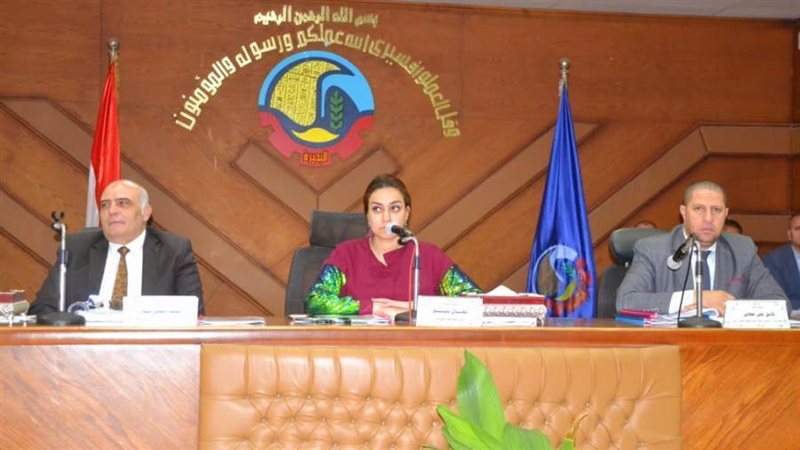 المجلس التنفيذى لمحافظة