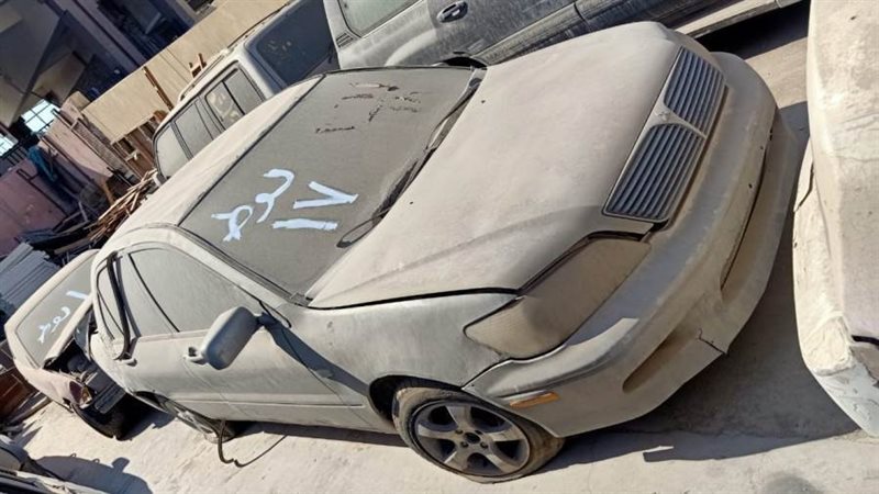 صورة أرشيفية من مزادات