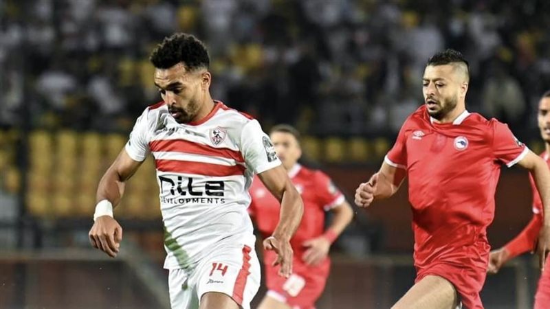 الزمالك وفيوتشر