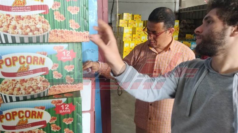 الحملات الرقابية