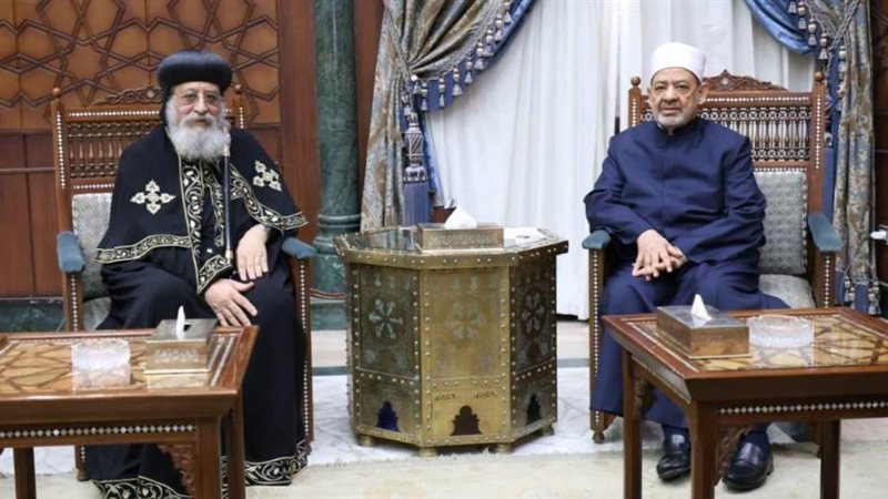 الإمام الأكبر د.