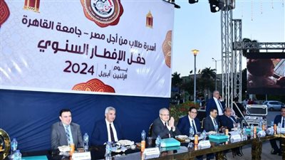 الخشت يشارك طلاب 