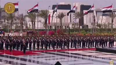 عاجل| عزف السلام الوطني ضمن مراسم تنصيب الرئيس السيسي