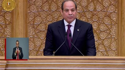 عاجل| الرئيس السيسي يؤدي اليمين الدستورية لفترة رئاسية جديدة