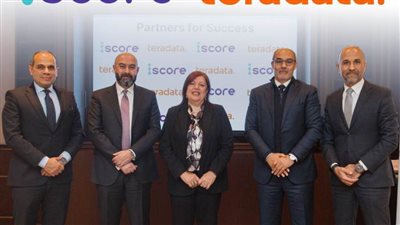 الشركة المصرية للاستعلام الائتماني-آي سكور تنتهي من شغيل قاعدة البيانات المجمعة(Data warehouse)