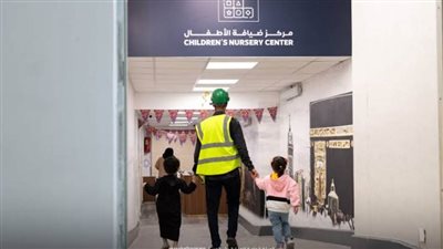 مركزان لضيافة الأطفال داخل التوسعة السعودية الثالثة بالمسجد الحرام