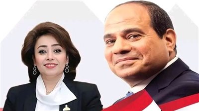 رشا إسحاق: نبارك لمصر والعالم تنصيب الرئيس السيسي لفترة رئاسية جديدة